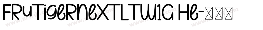 FrutigerNextLTW1G He字体转换